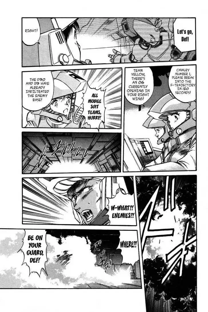 Mobile Suit Gundam F90 Chapter 0 143